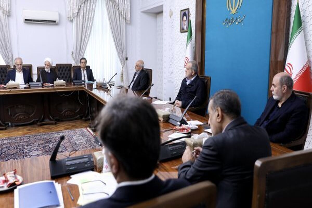 رئیس جمهور