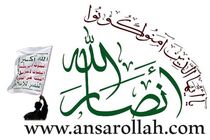 دشمن صهیونیست با قدرت ایران غافلگیر شد