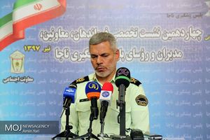 زائران در طول سفر اربعین مراقب مدارک هویتی خود باشند