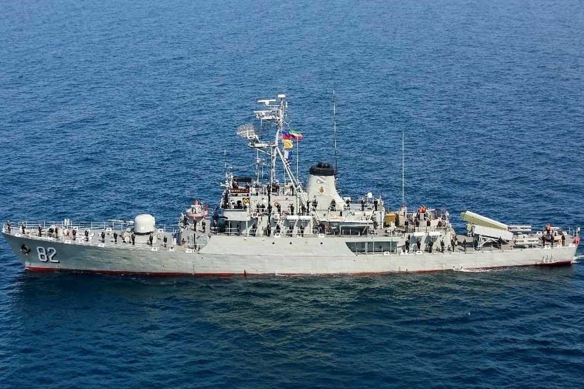 ناوشکن بایندر