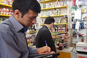 واحدهای صنفی متخلف بیش از 10 میلیارد ریال جریمه شدند