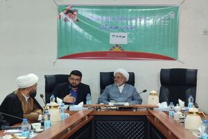راه‌اندازی تلویزیون اینترنتی «میدان» در هرمزگان