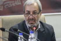 اعزام 2هزار و 500 نفر ازاستان اصفهان به مراسم ارتحال امام خمینی(ره) 