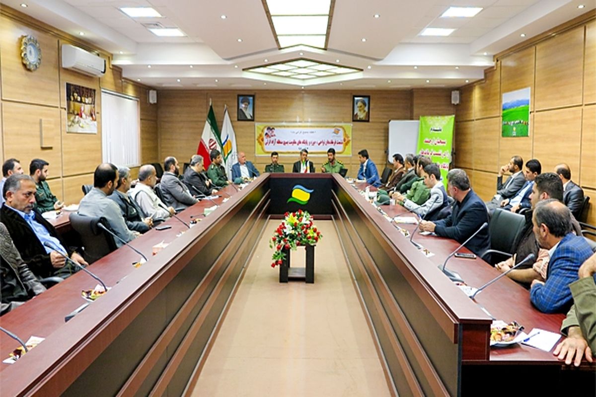 نست فرماندهان بسیج