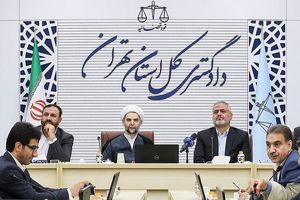 بنیاد تعاون در قوه قضائیه تشکیل می شود