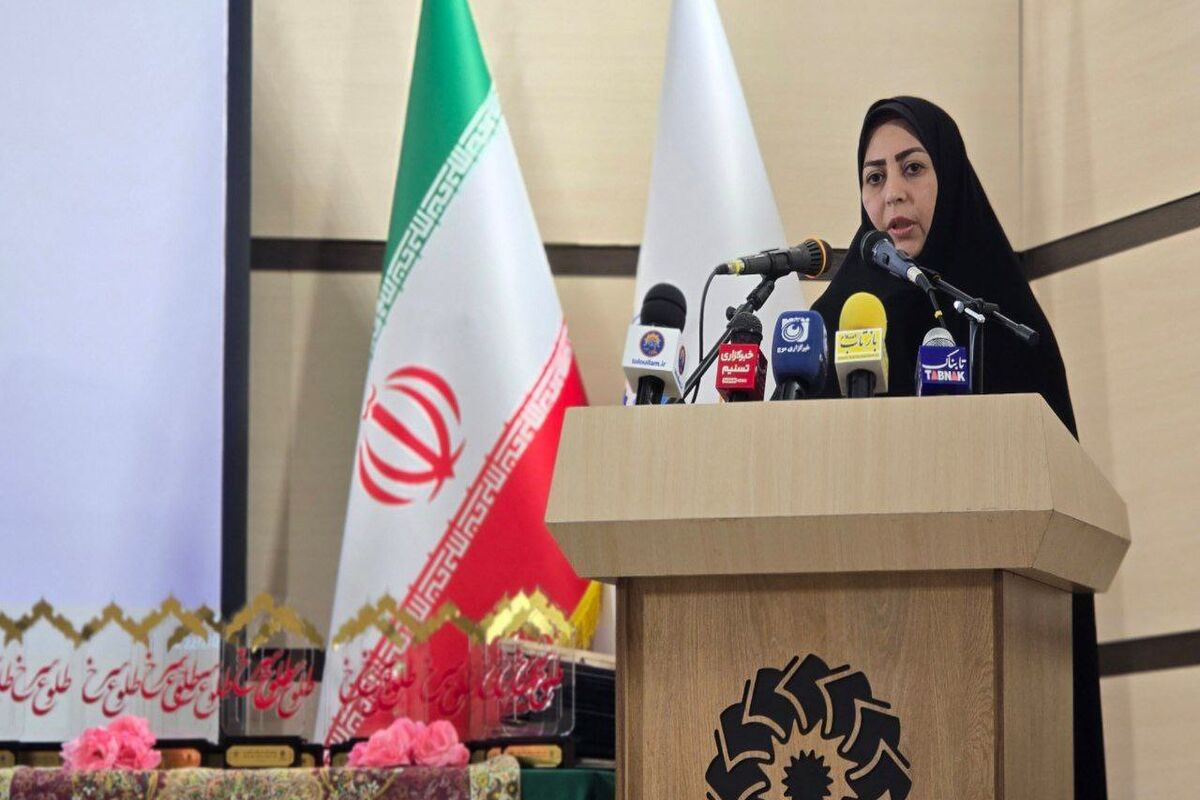 حیدری