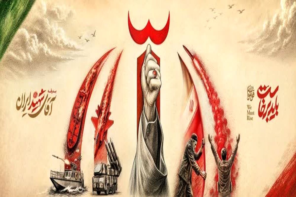 حوزه هنری فارس 