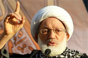 آل‌خلیفه، نام «شیخ قاسم» را در محرم ممنوع کرد