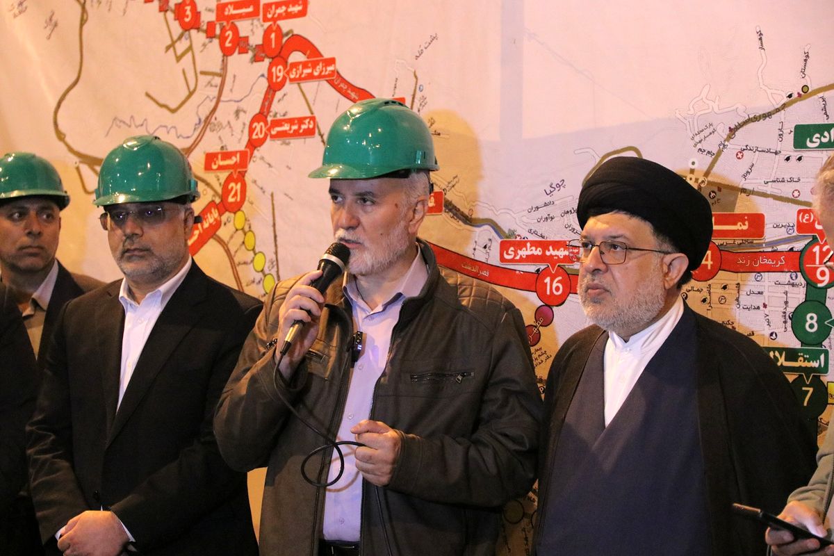 شهردار شیراز