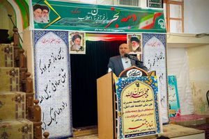 مناطق آزاد در راستای فقرزدایی و رفع محرومیت ایجاد شده اند
