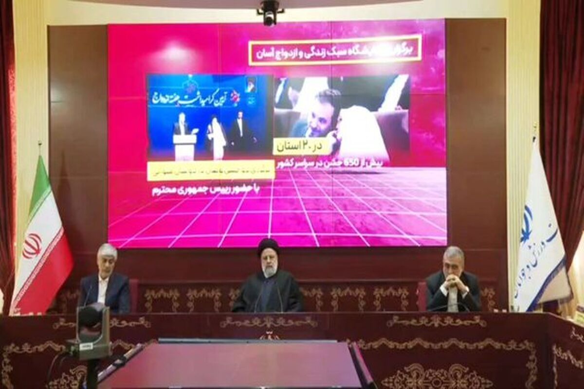 رئیس‌جمهوری از وزارت ورزش و جوانان نظارت ستادی کرد