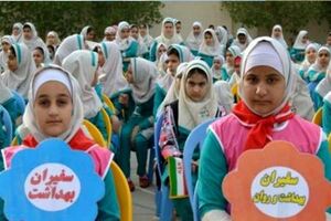 جشنواره سفیران سلامت در آموزش و پرورش خوزستان برگزار شد.