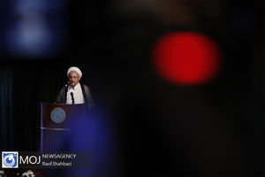 کنفرانس بین المللی آموزه های اسلام