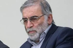 محسن فخری زاده که بود؟/نقش فخری زاده در فعالیت های صلح آمیز هسته ایی ایران چه بود؟