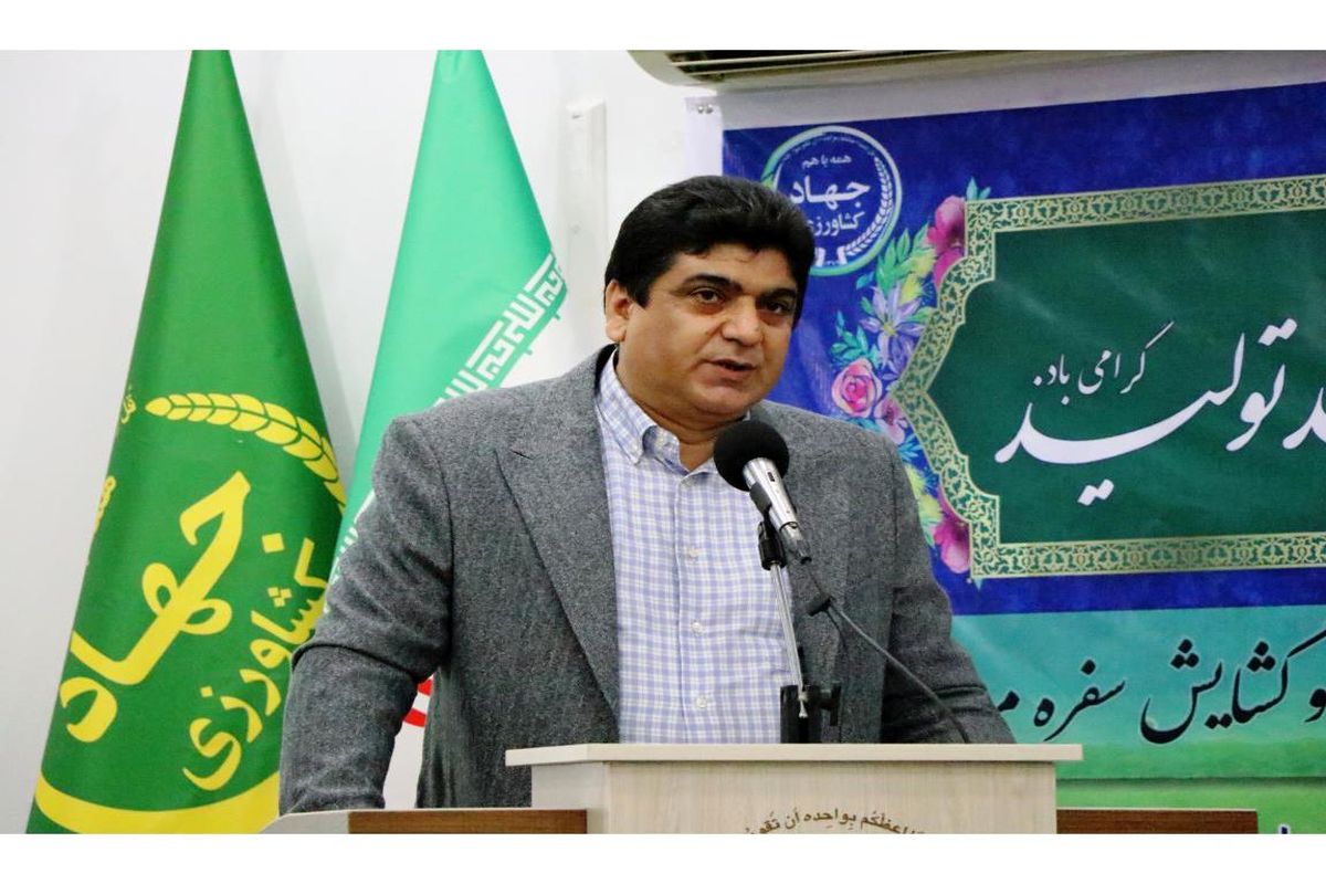 مدیر هماهنگی ترویج کشاورزی جهاد کشاورزی مازندران