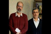 عبدالرضا داوری برای انتخابات مجلس ثبت نام کرد!