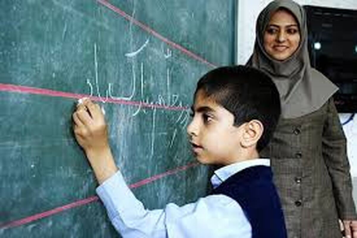 آموزش و پرورش استان هرمزگان 