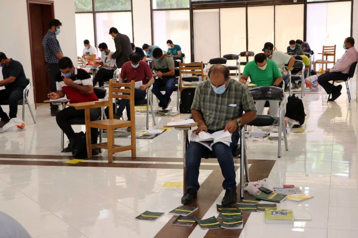 آزمون در کیش