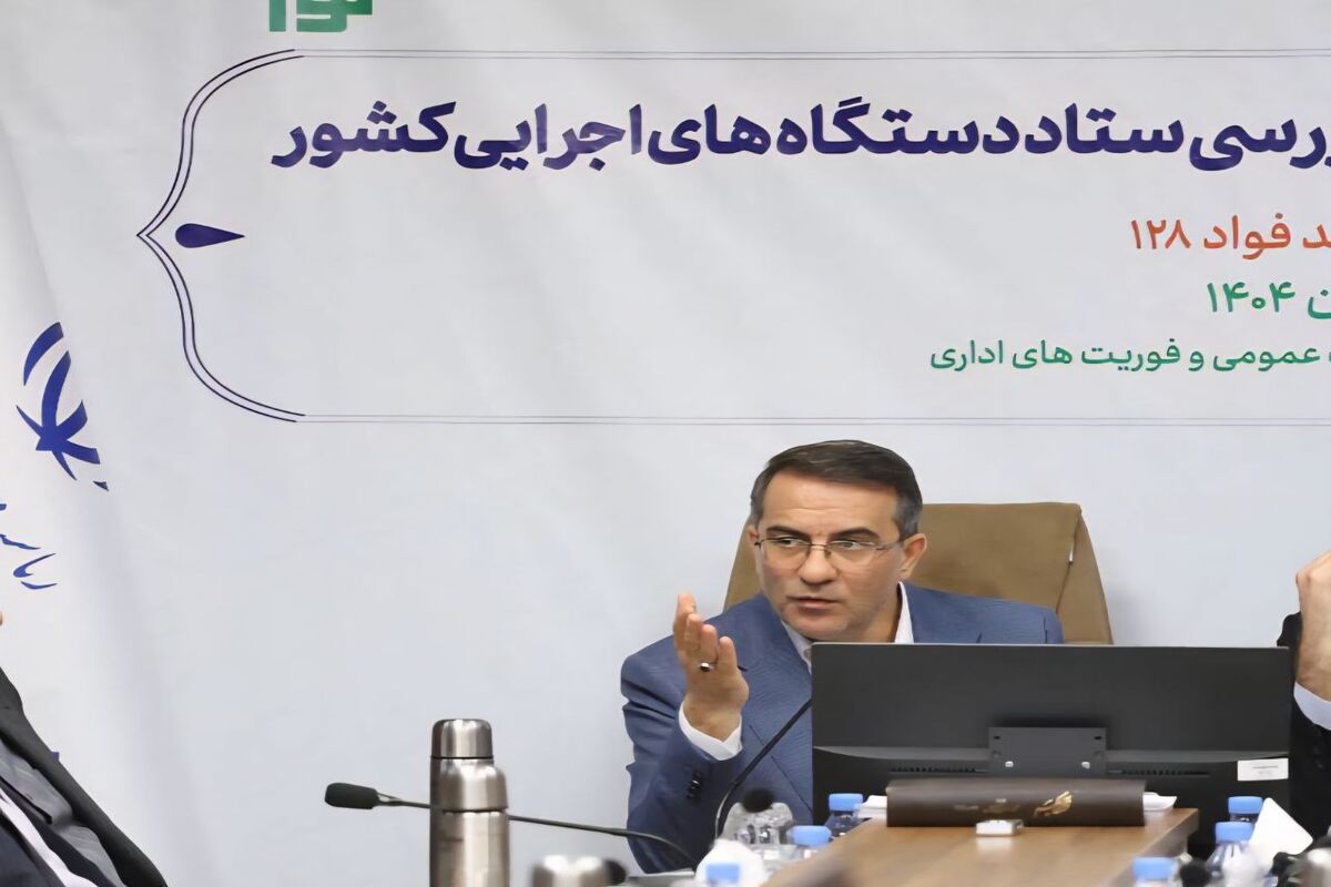 علاءالدین رفیع‌زاده
