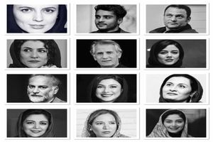 جیرانی نهنگ آبی را کلید زد