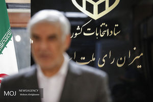 آخرین نشست خبری رییس ستاد انتخابات کشور در سال 95