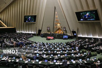 مجلس ادامه رسیدگی به لایحه نظام جامع باشگاه‌داری را در دستور کار قرار داد