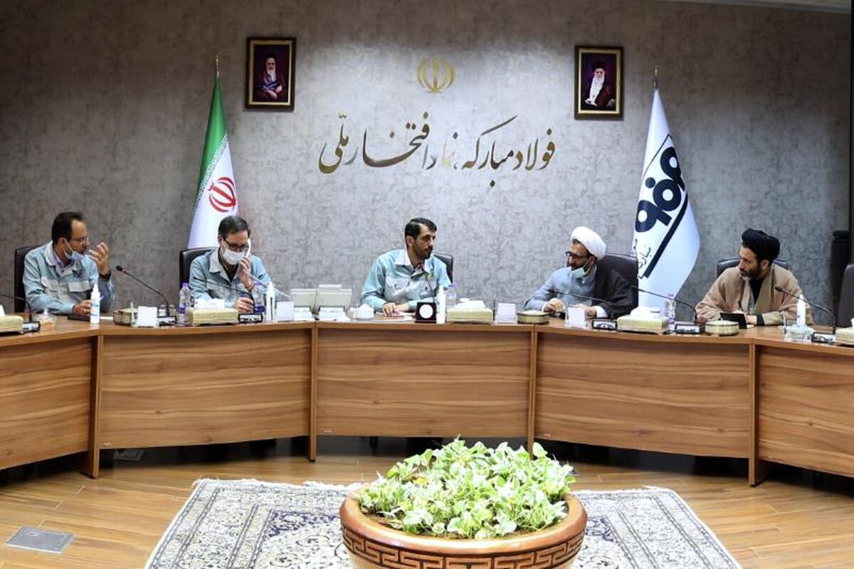 فولاد مبارکه اصفهان2