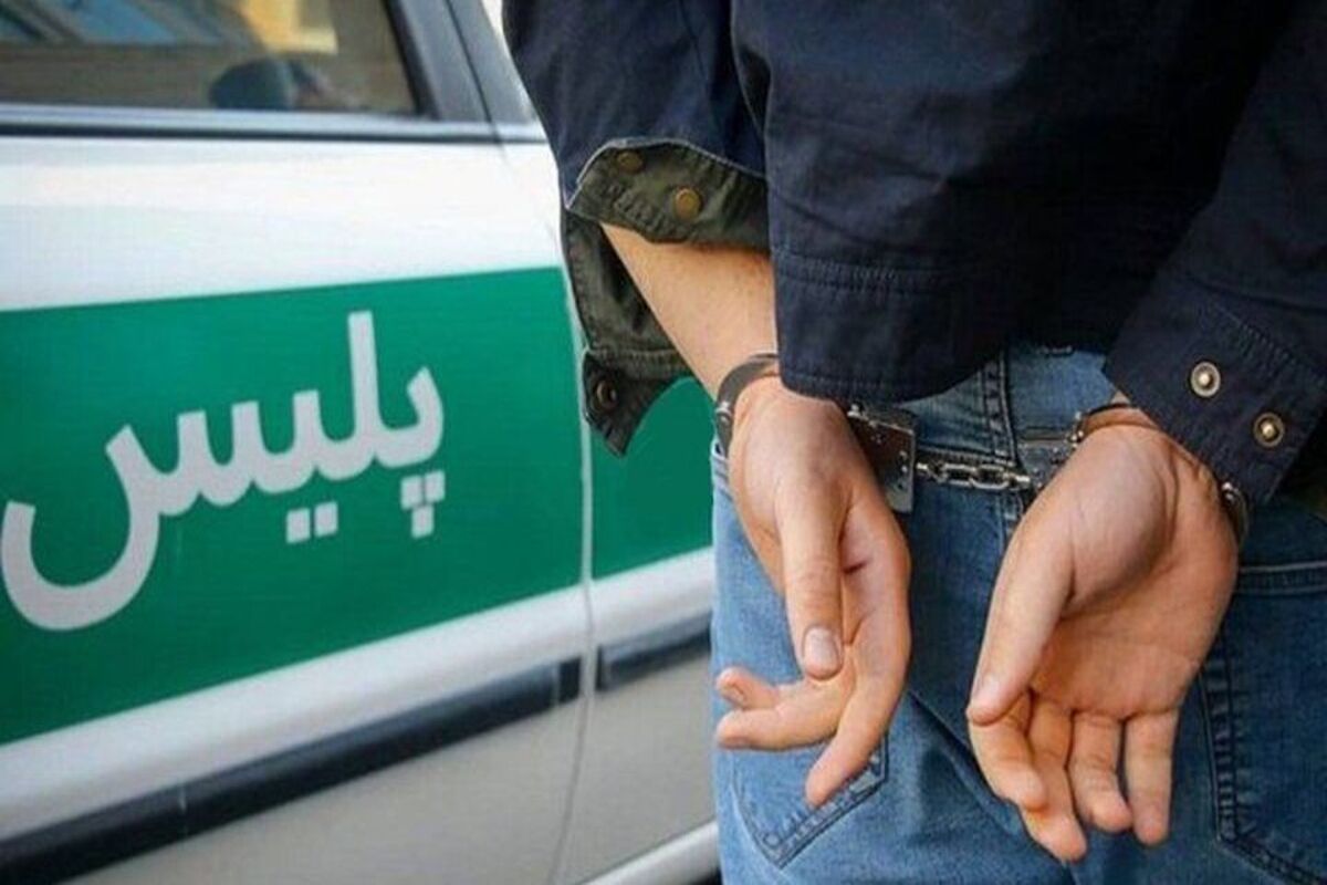 سارق مامورنما 