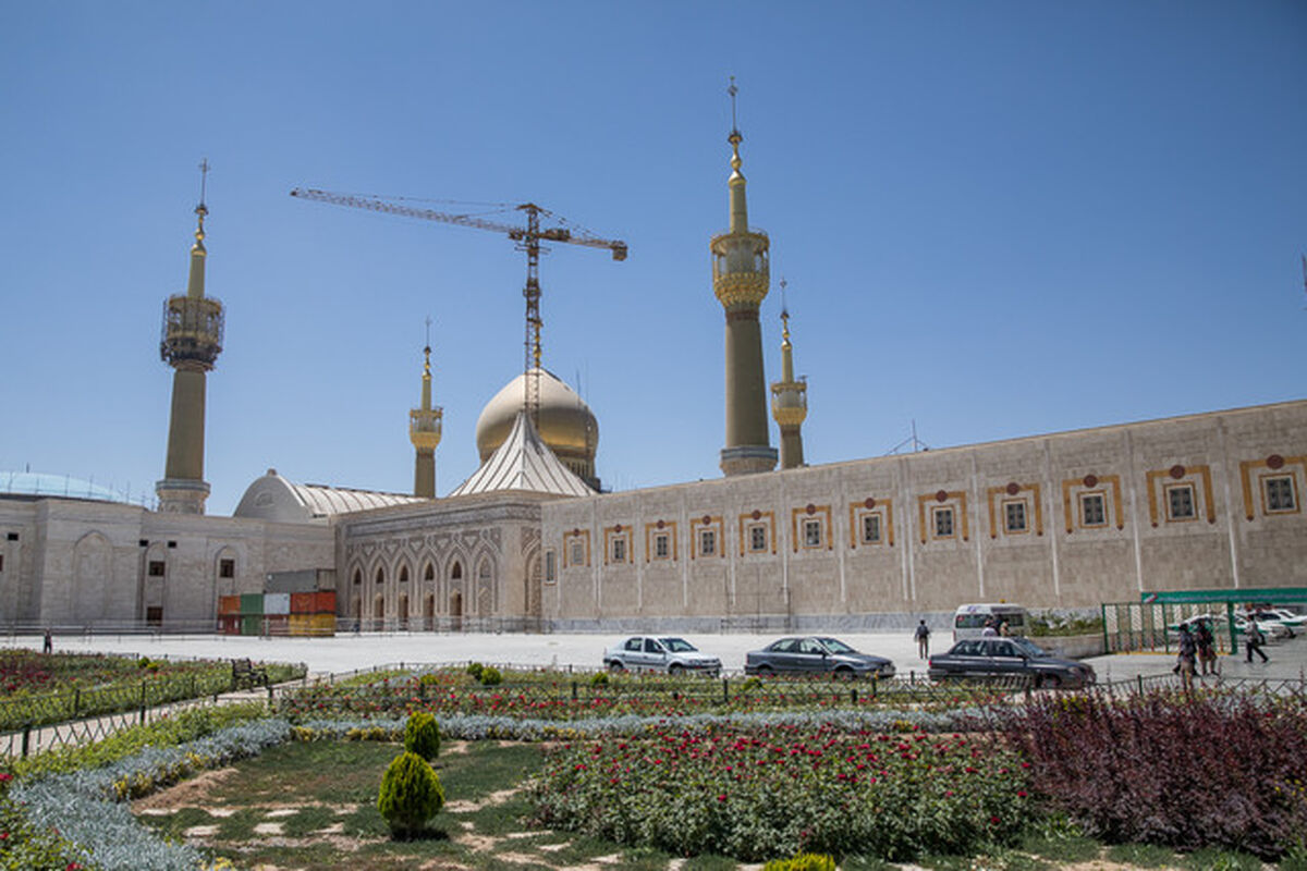 حرم امام خمینی