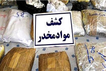 کشف بیش از یک تن مواد مخدر در استان اصفهان / انهدام 2 باند قاچاق مواد مخدر