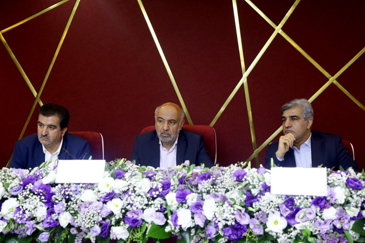 بانک رفاه کارگران