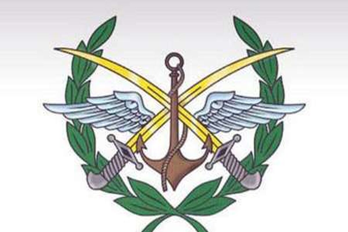 سوریه