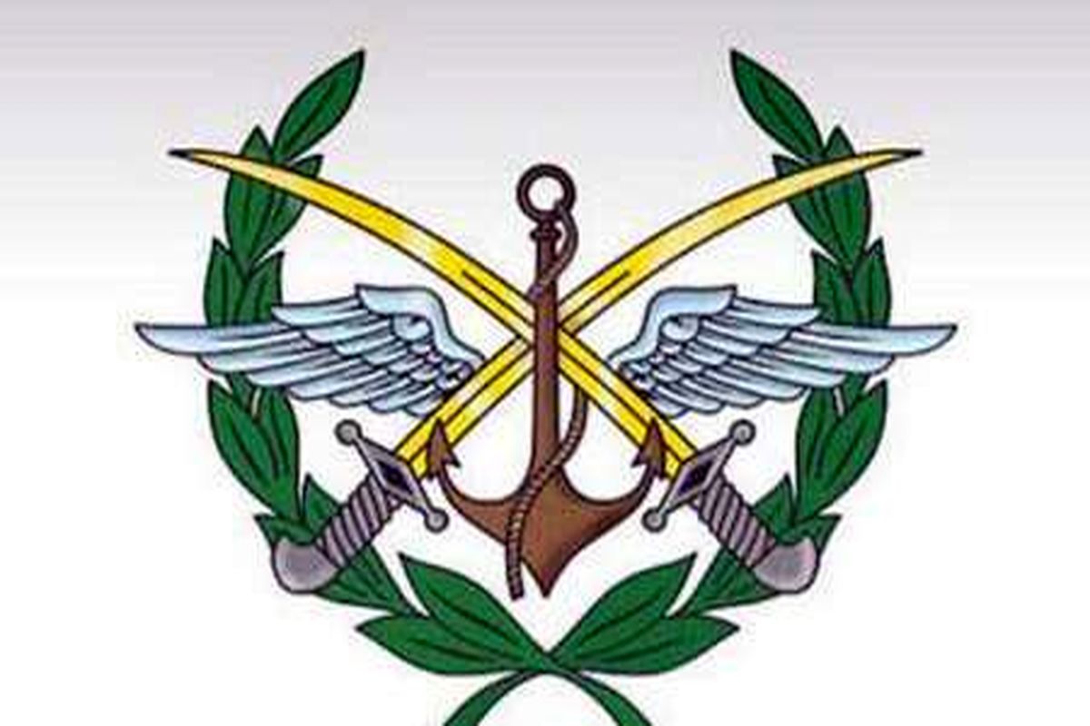 سوریه