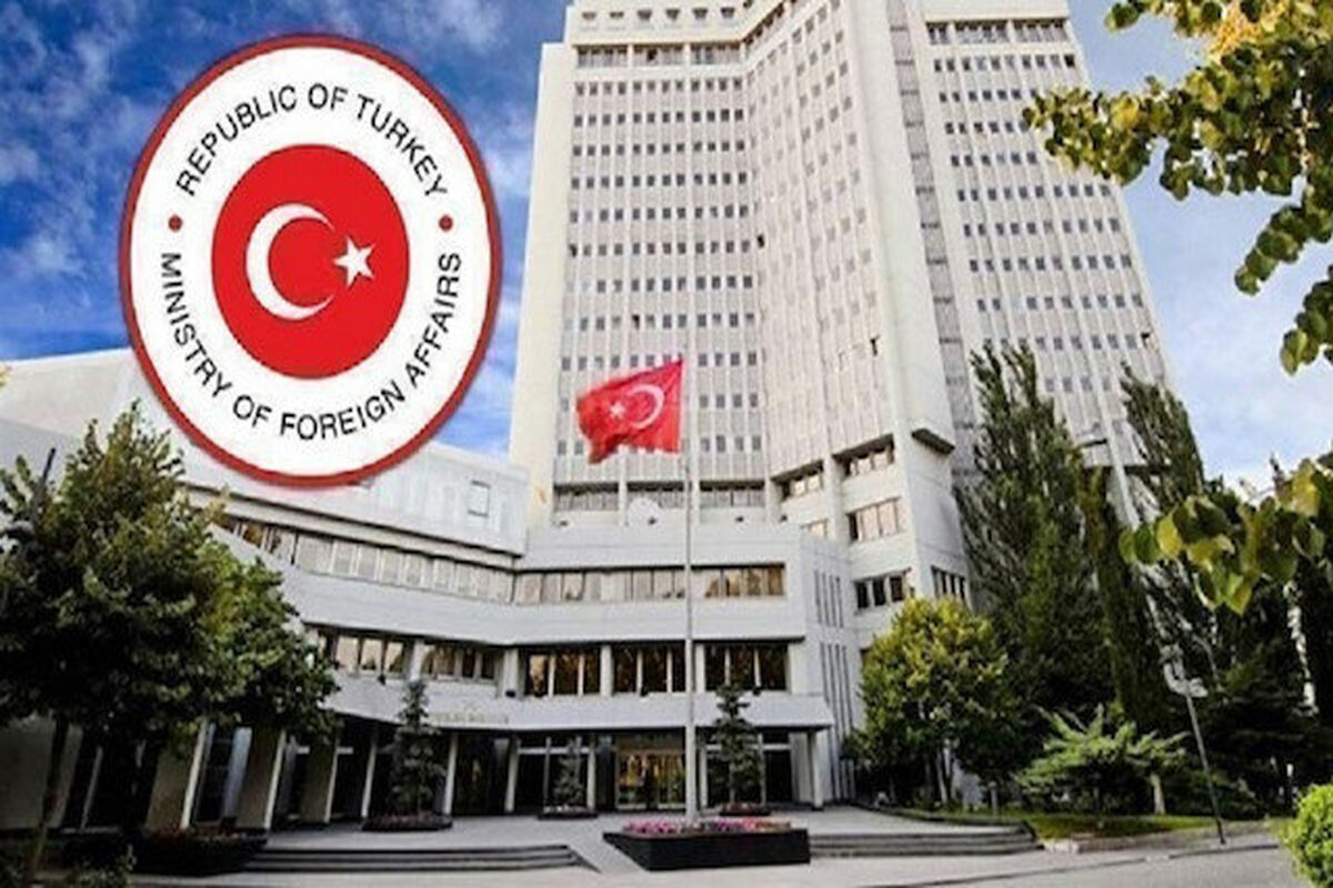 وزارت خارجه ترکیه