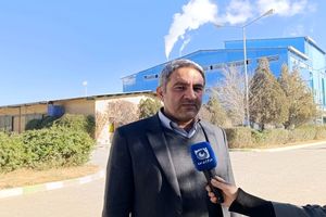 توسعه شرکت معدنی املاح ایران راهکاری در جهت کاهش تحریم های کشور است