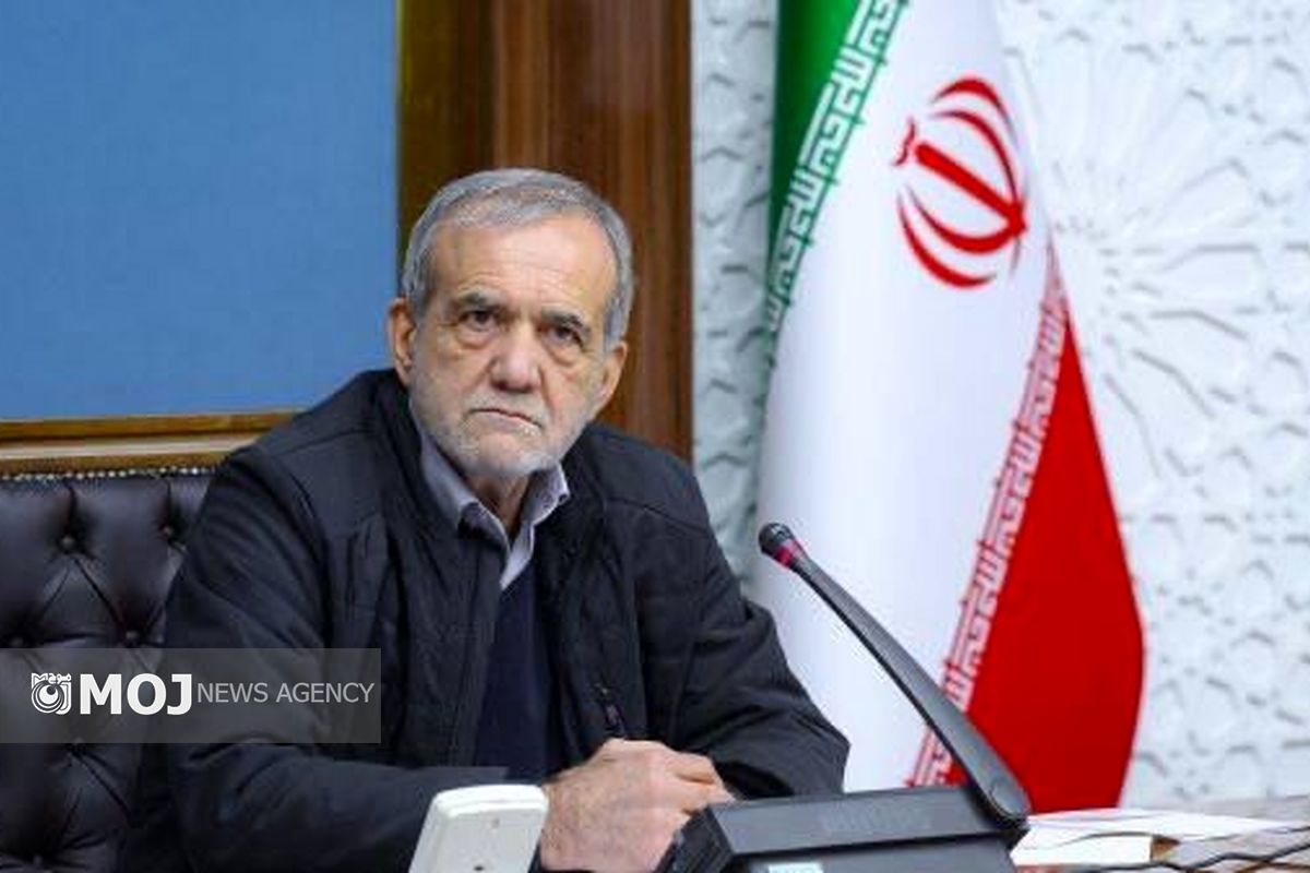 مسعود پزشکیان رئیس جمهور