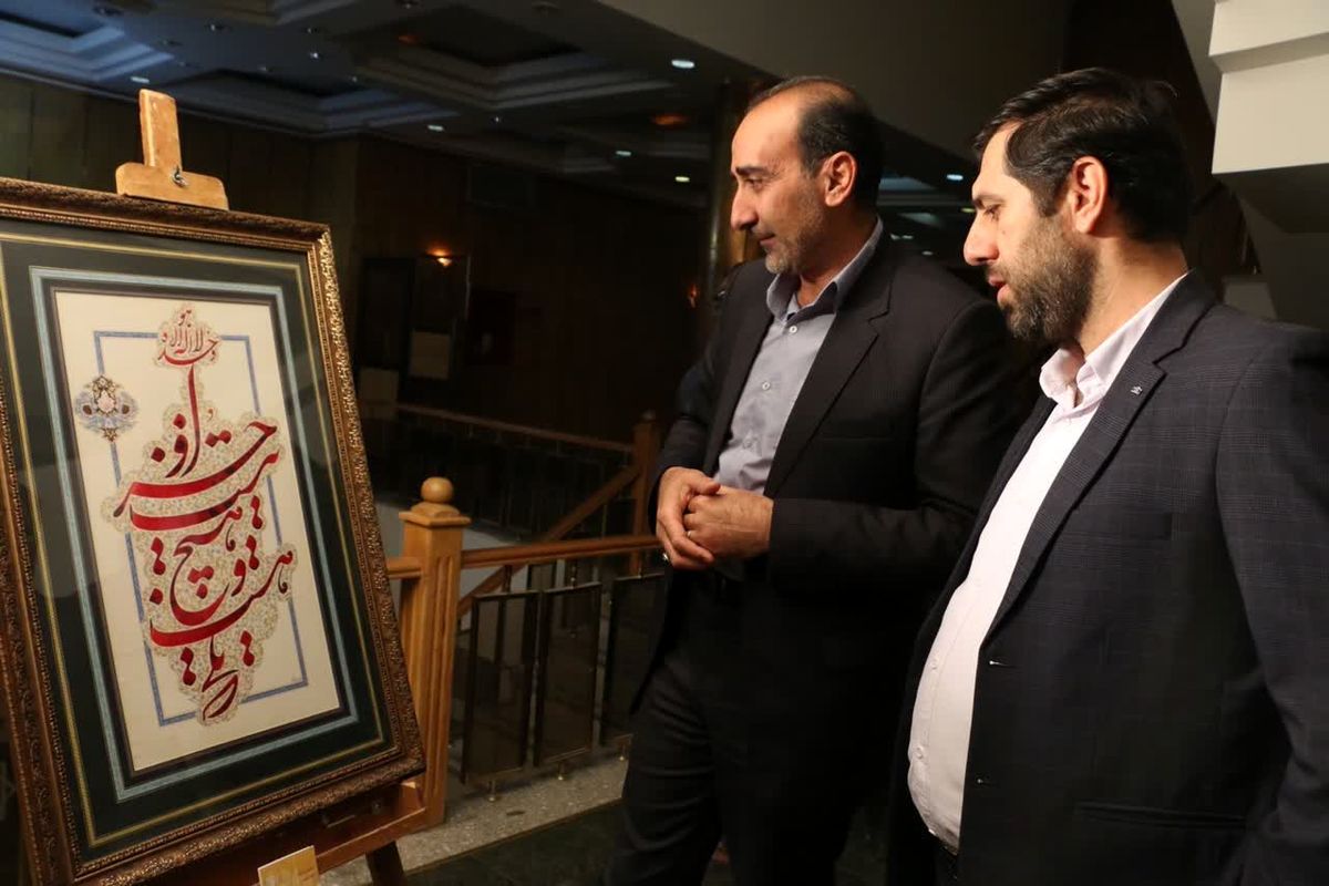 جشنواره هنرهای تجسمی فارس