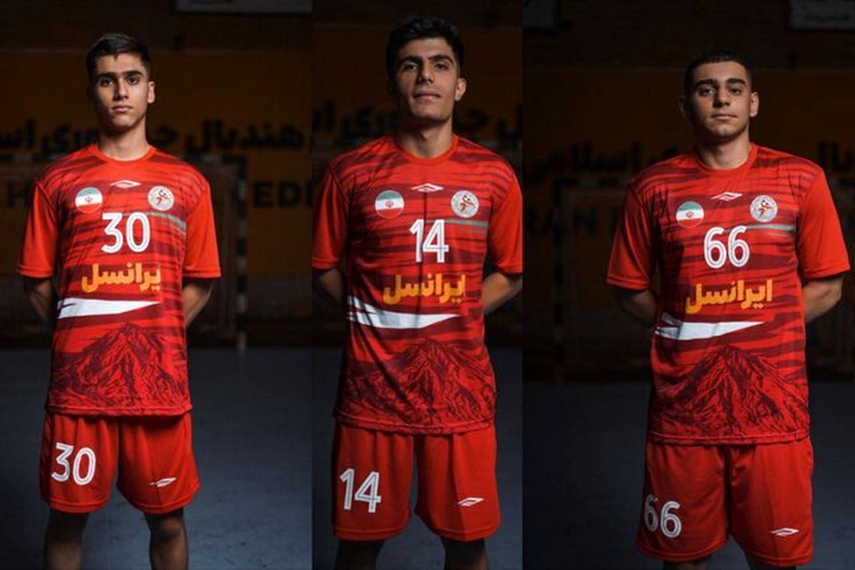 تیم ملی هندبال ایران