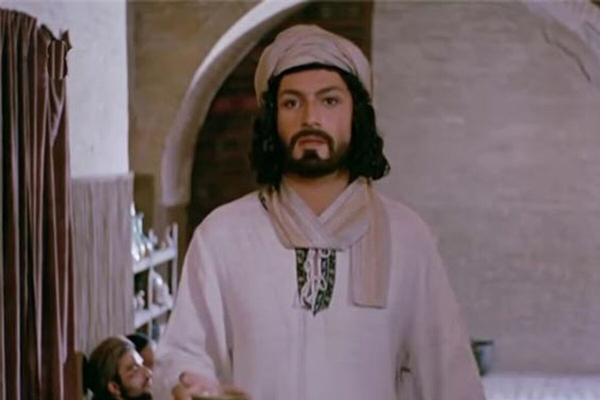 سریال بوعلی سینا
