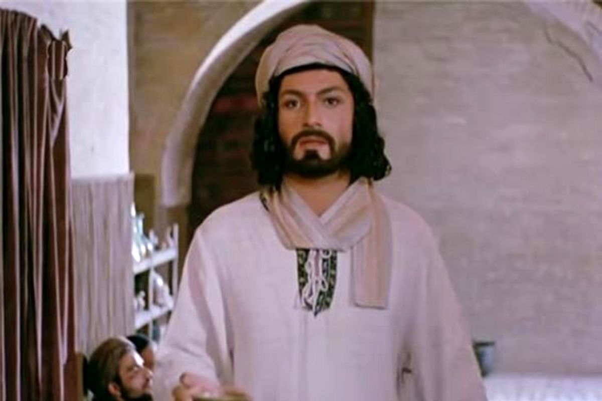 سریال بوعلی سینا