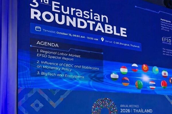 مهمترین ویژگی ایران توسعه و تداوم فعالیت زیرساخت های بومی است
