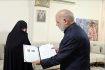 درجه سرلشکری به شهید محمدصالح اسدی اعطا شد