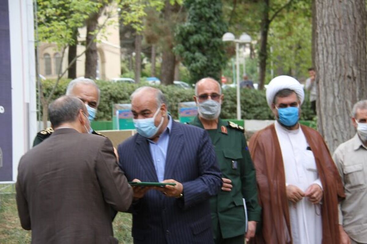 شهرداری کرمانشاه
