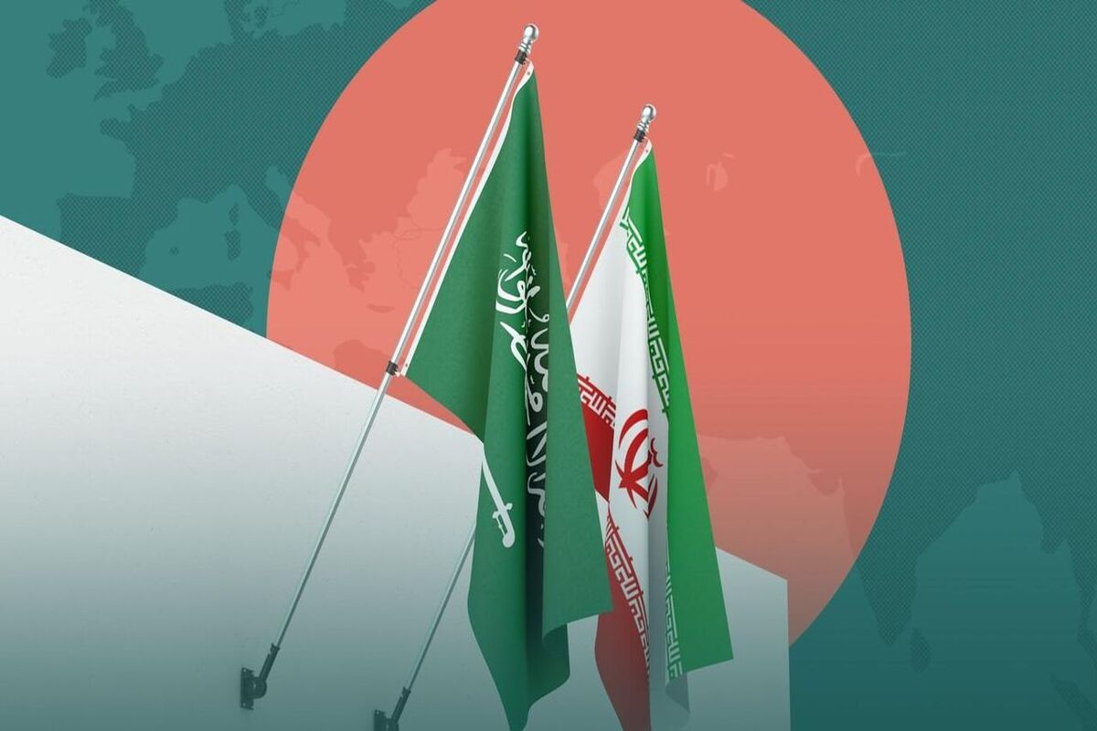 ایران و عربستان سعودی