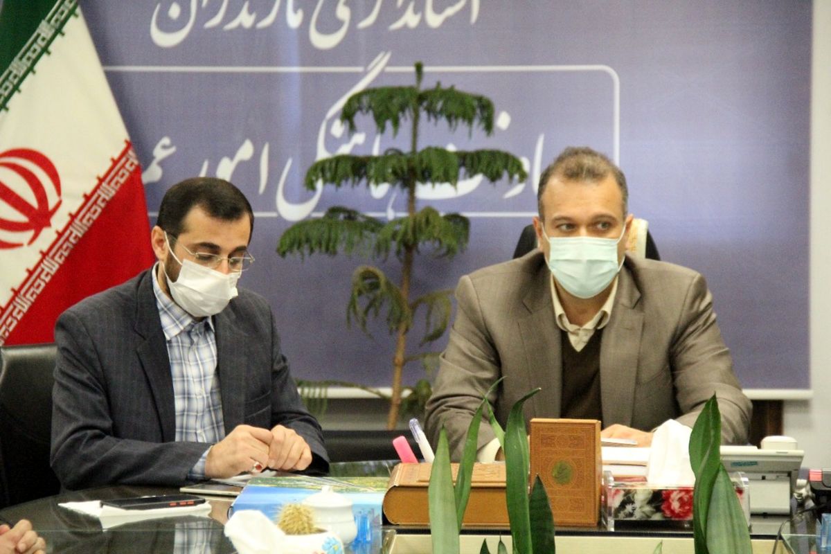 رازجویان