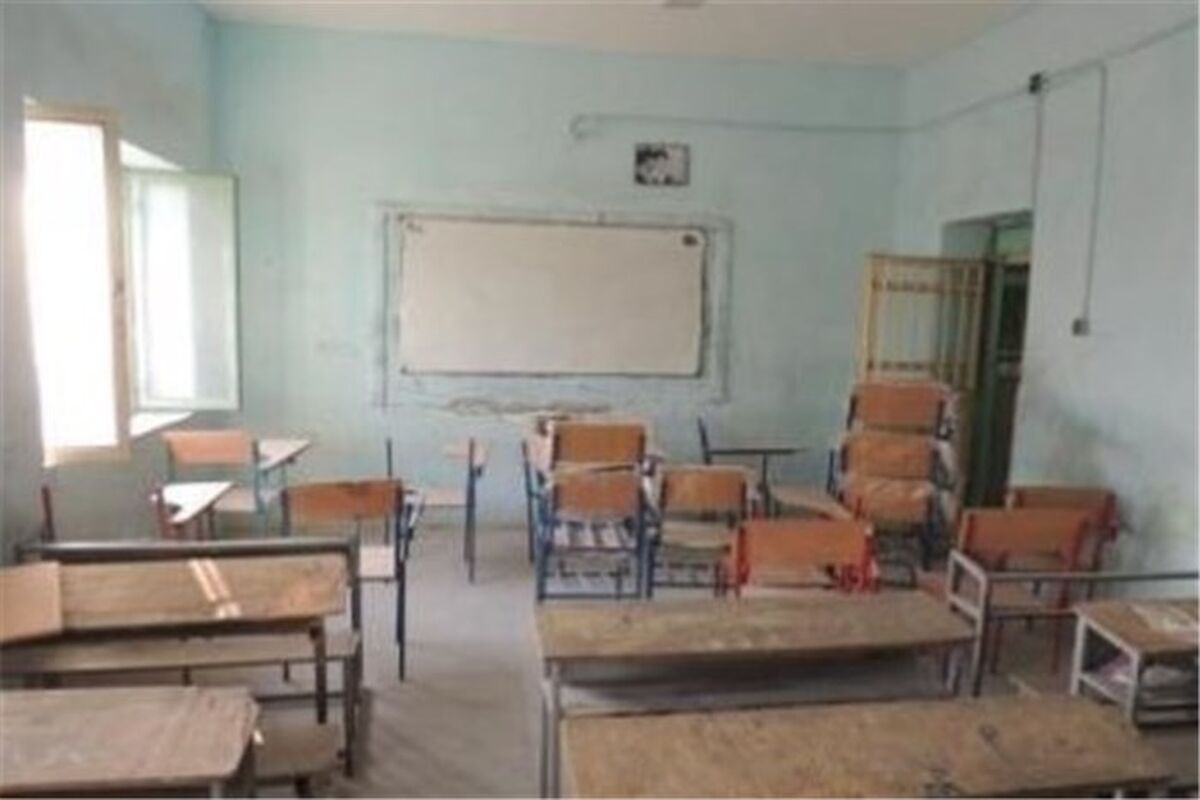 مدرسه تخریبی