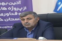 پروژه‌های ارتباطی با اولویت مناطق محروم خوزستان به صورت جدی پیگیری می‌شود