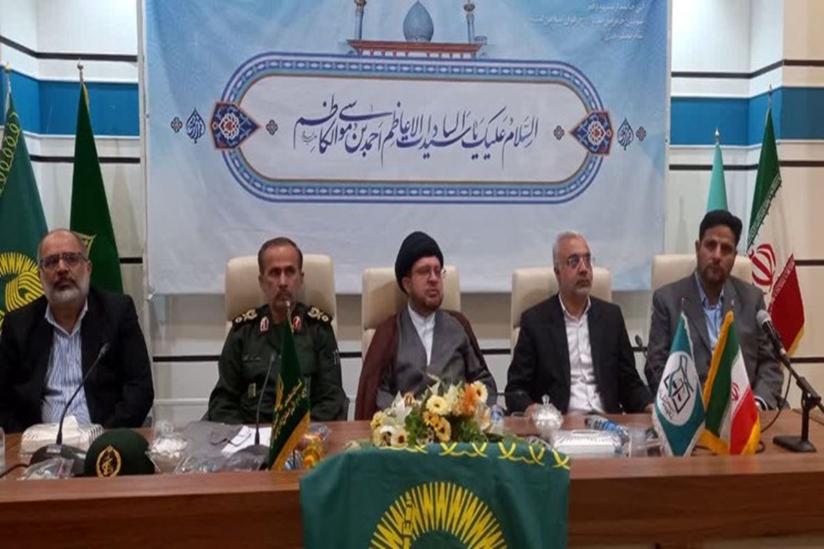 سپاه فجر فارس