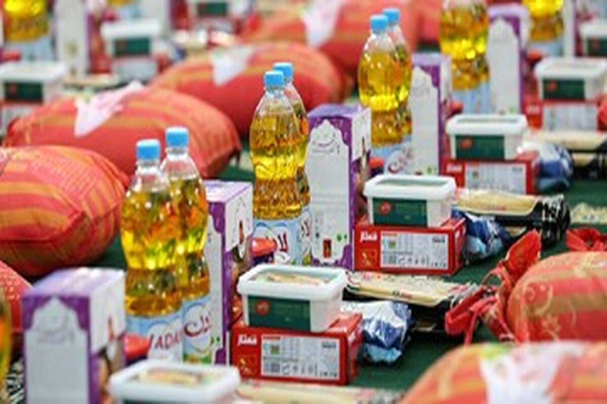 بسته معیشتی اوقاف