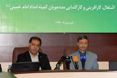 اعطای کمک های نقدی، بلاعوض و تسهیلات قرض الحسنه به سیل زدگان/ اختصاص بالغ بر۲۰۰ میلیارد ریال وام به آسیب دیدگان سیل